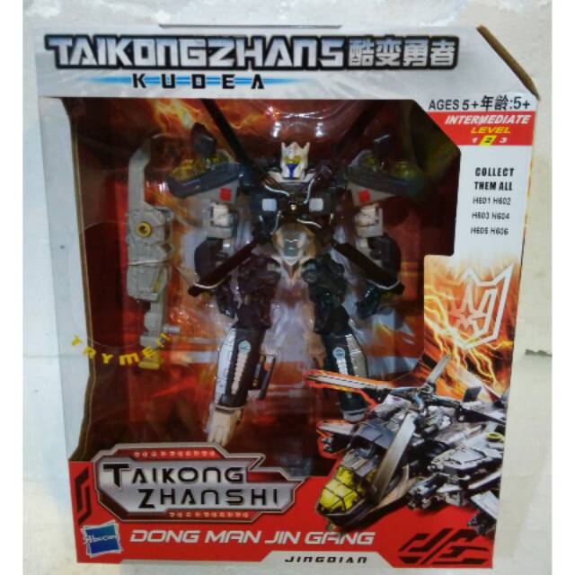 MAINAN ROBOT TAIKONGZHANS HELIKOPTER