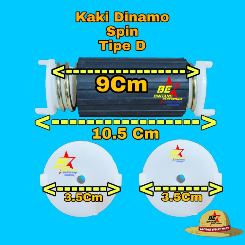 KAKI DINAMO MESIN CUCI PENGERING 9 CM KAKI MOTOR SPIN 9CM TIPE D