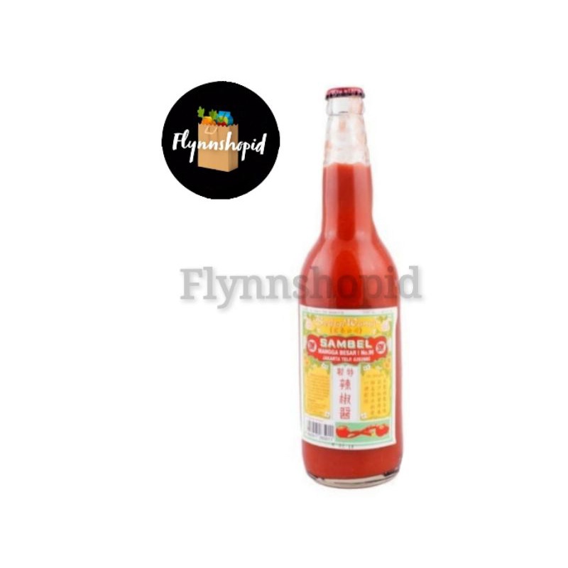

Sambal/Sambel Mangga Besar Sedap Wangi