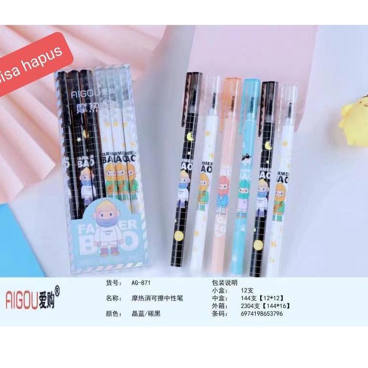 

【FRE⚡H】PEN KARAKTER / PEN BISA DIHAPUS / PULPEN BISA DIHAPUS [ ISI 12 ]PEN KARAKTER / PEN BISA DIHAPUS / PULPEN BISA DIHAPUS [ ISI 12 ]paling murah