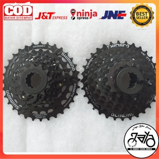 Sprocket SHIMANO CS HG-200-8 7 & 8 speed 12-32T Model SLUP