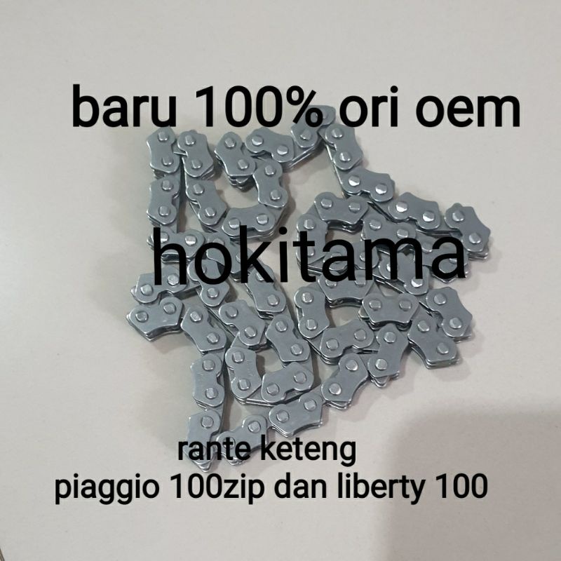 rante keteng piagio zip rantai keteng piaggio liberty rante kamprat piagio zip100