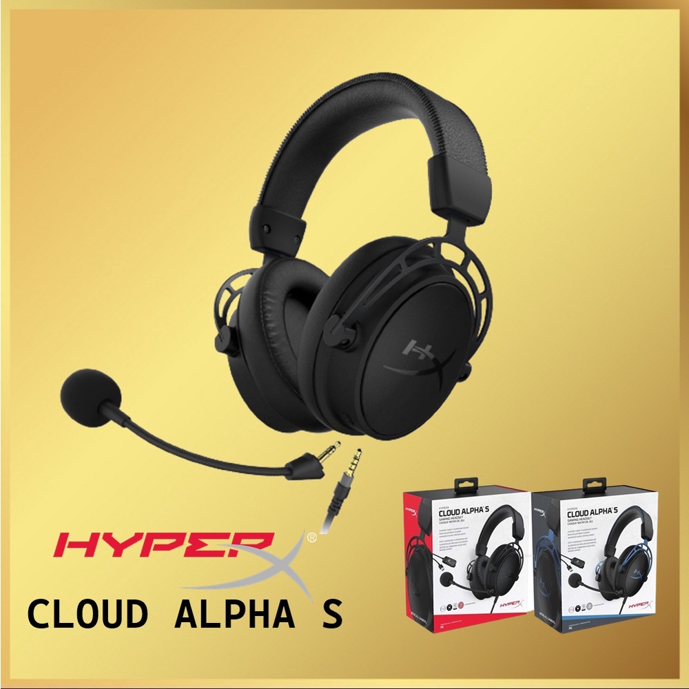 HyperX Cloud Alpha S 7.1 Surround Sound Gaming Headset