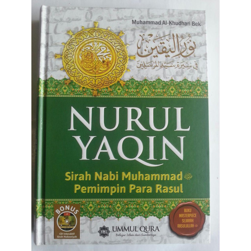 Nurul Yaqin Sirah Nabi Muhammad Pemimpin Para Rasul