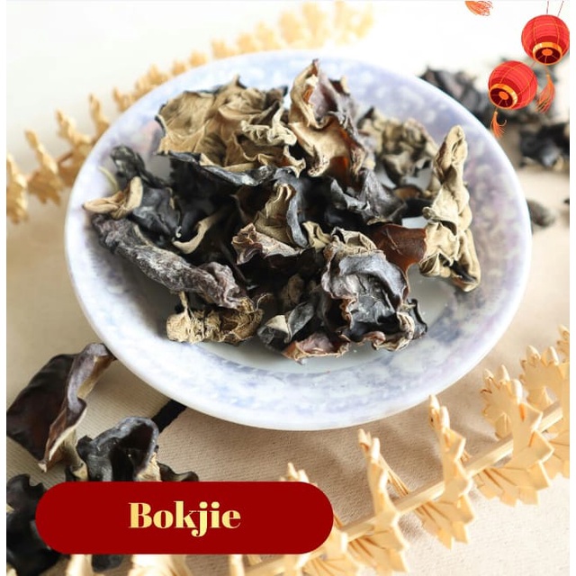 

BOKJIE