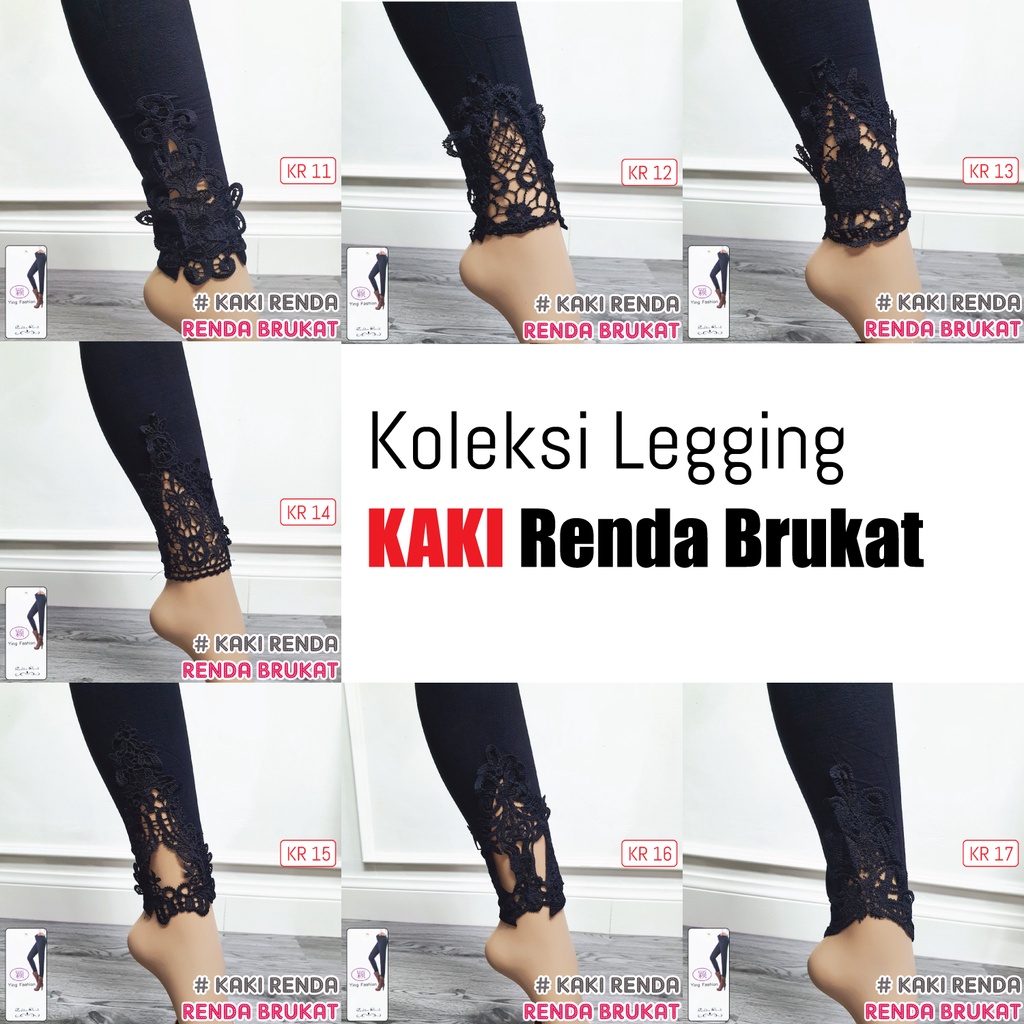 Legging Renda Brukat Fashion Wanita * KR07 * / legging fashion wanita / legging RENDA KAKI