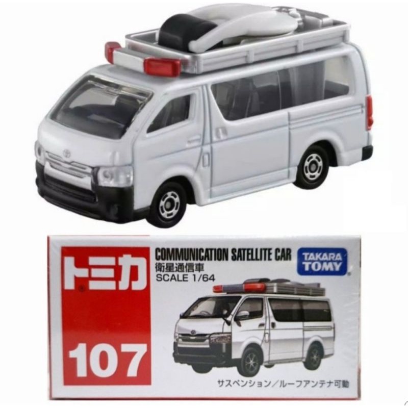 Tomica Reguler 107 Communication Satellite Car Takara Tomy