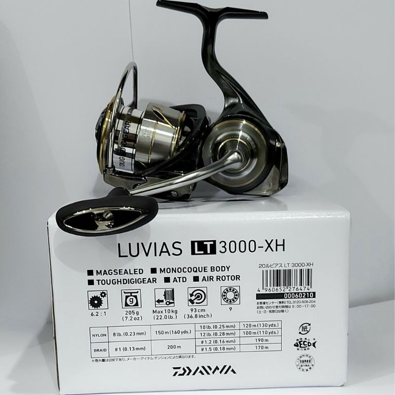 Ril Daiwa Luvias LT | Spinning Reel |