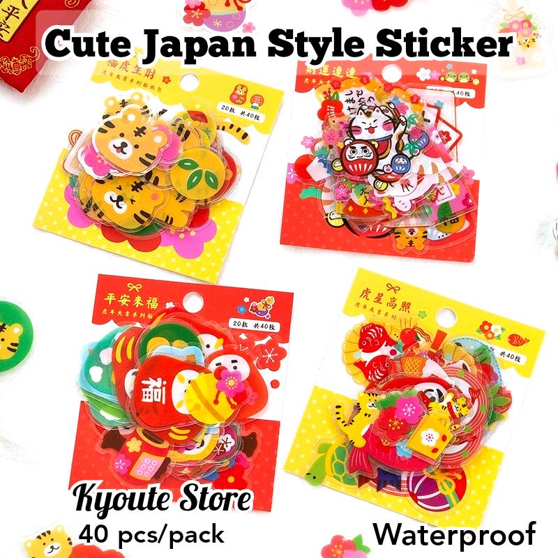 

40 pcs Sticker Deco Cute Japan Style Charm Souvenir Scrapbook Journal DIY Bujo Waterproof Anti Air