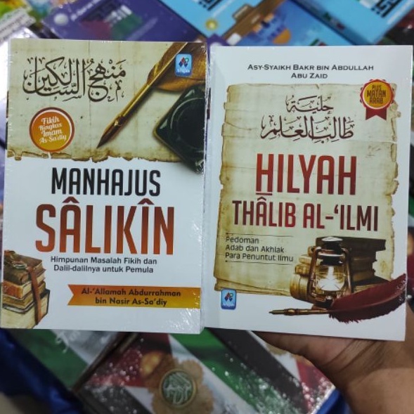 Terjemahan manhajus salikin terjemahan hilyah tholibul ilmi thalibil ilmi