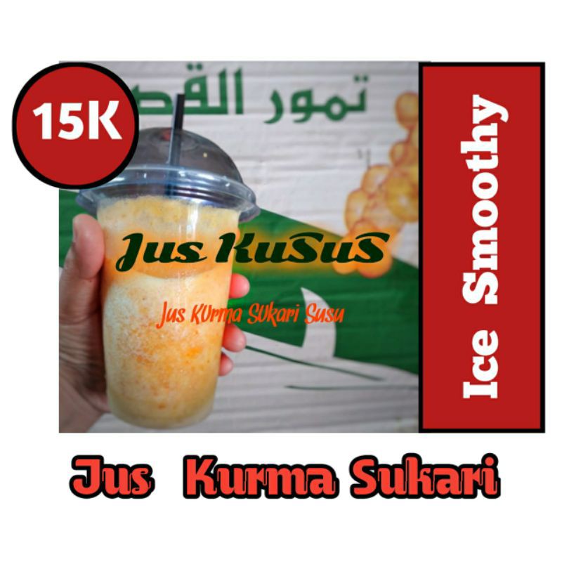 

JUS KURMA SUSU ES TELER KURMA SUKARI