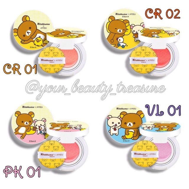 Jual A'PIEU AIR FIT CUSHION BLUSHER (RILAKKUMA x A'PIEU) Shopee Indonesia