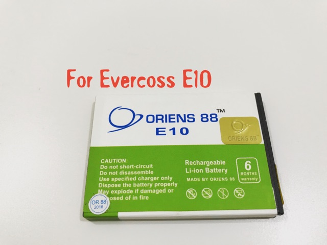 (P) Baterai batre battery Evercoss E10 / D1T double power/IC ORIENS88