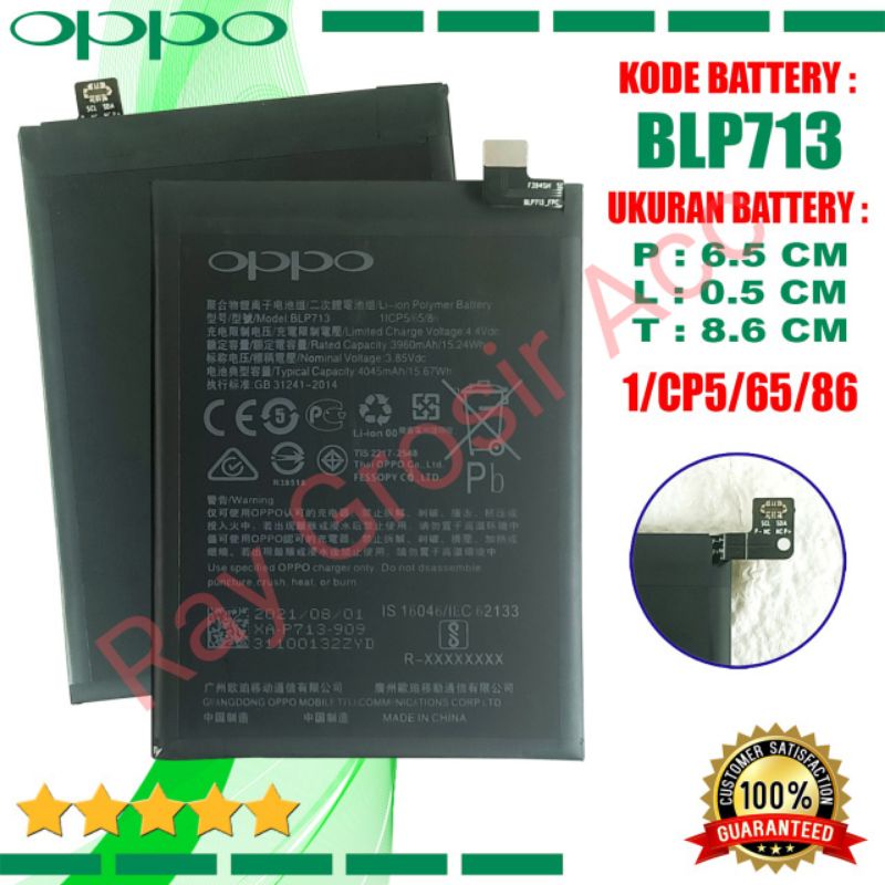 Baterai Original OPPO Realme 3 Pro , Realme X Lite BLP713 BLP-713