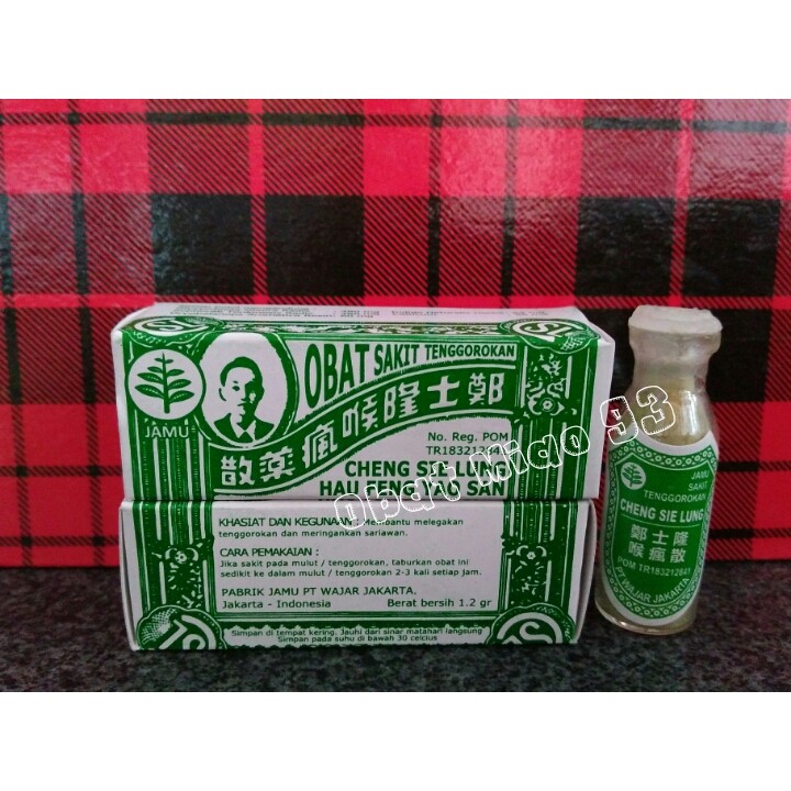 

Hua Feng Yao San 1,2gr - Cheng Sie Lung - Ho Fong San