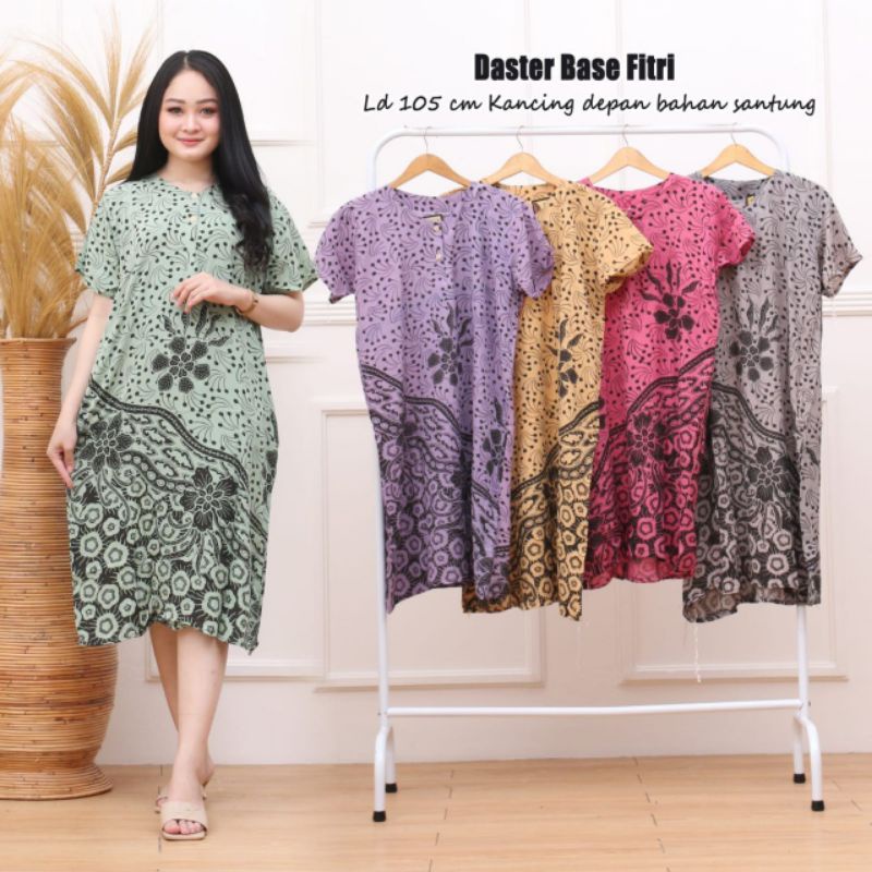 Daster Kekinian Lengan Pendek Bumil Busui Kancing Depan Baju Tidur Daster Ld 100 Daster Murah Meriah