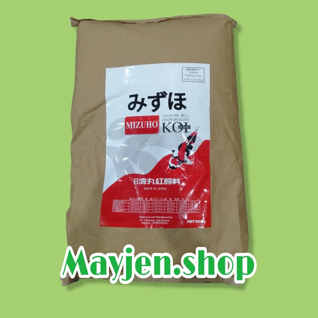 Mizuho koi Hi Growth pakan Koi sinking 1 kg