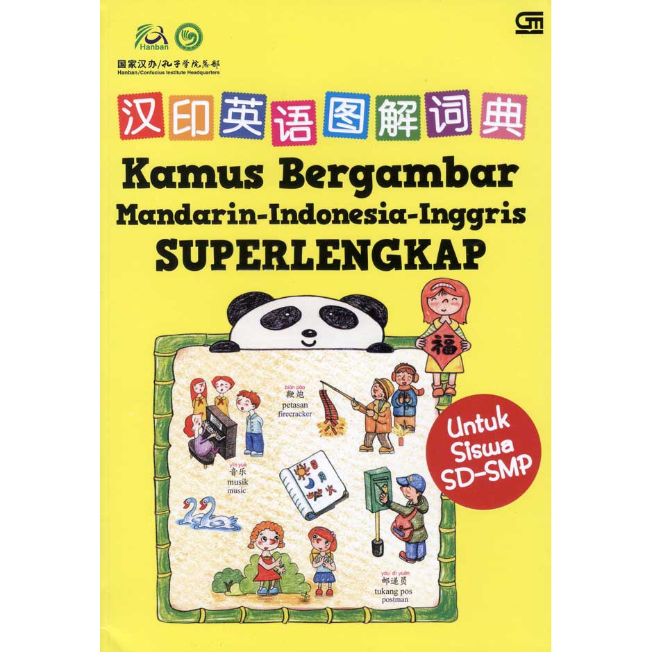 Gramedia Yogya - KAMUS BERGAMBAR MANDARIN - INDONESIA - INGGRIS SUPERLENGKAP (SCH 20)