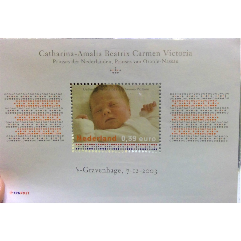 

Souvenir Sheet Perangko Netherlands Holland 2003 Birth of Princess