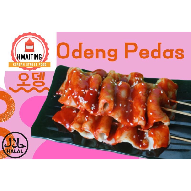 

Odeng / Eomuk Pedas Fish Cake Halal