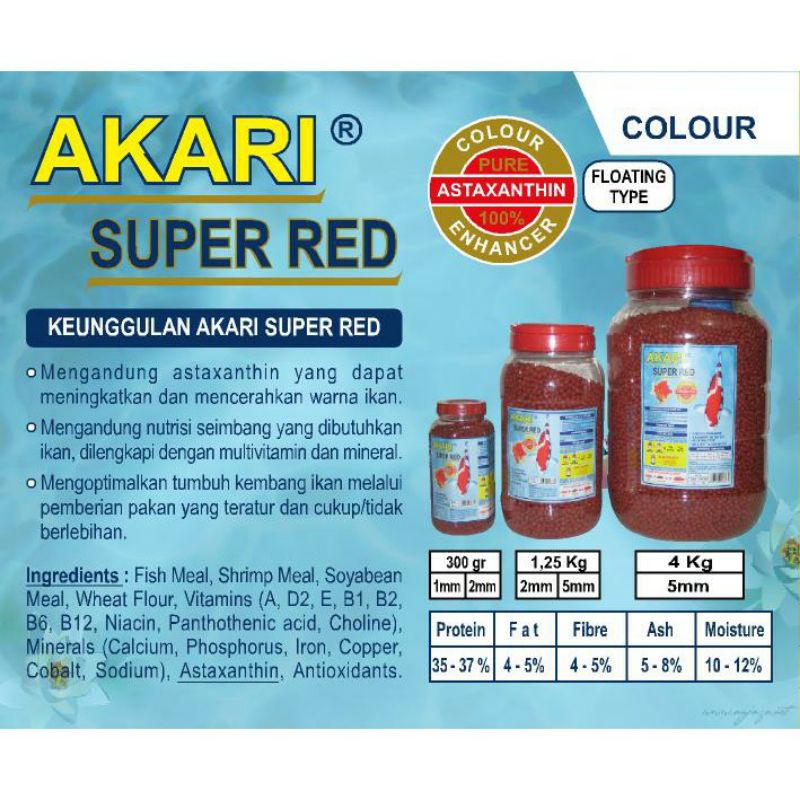 AKARI SUPER RED 300 GRAM - 2MM FLOATING TYPE