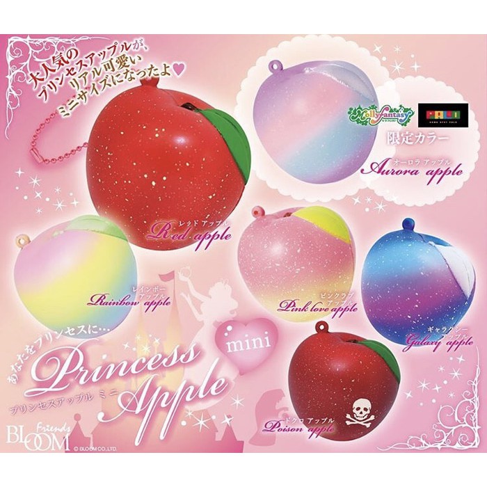 PROMO SQUISHY LICENSED PRINCESS APPLE MINI BY IBLOOM (100% ORI)