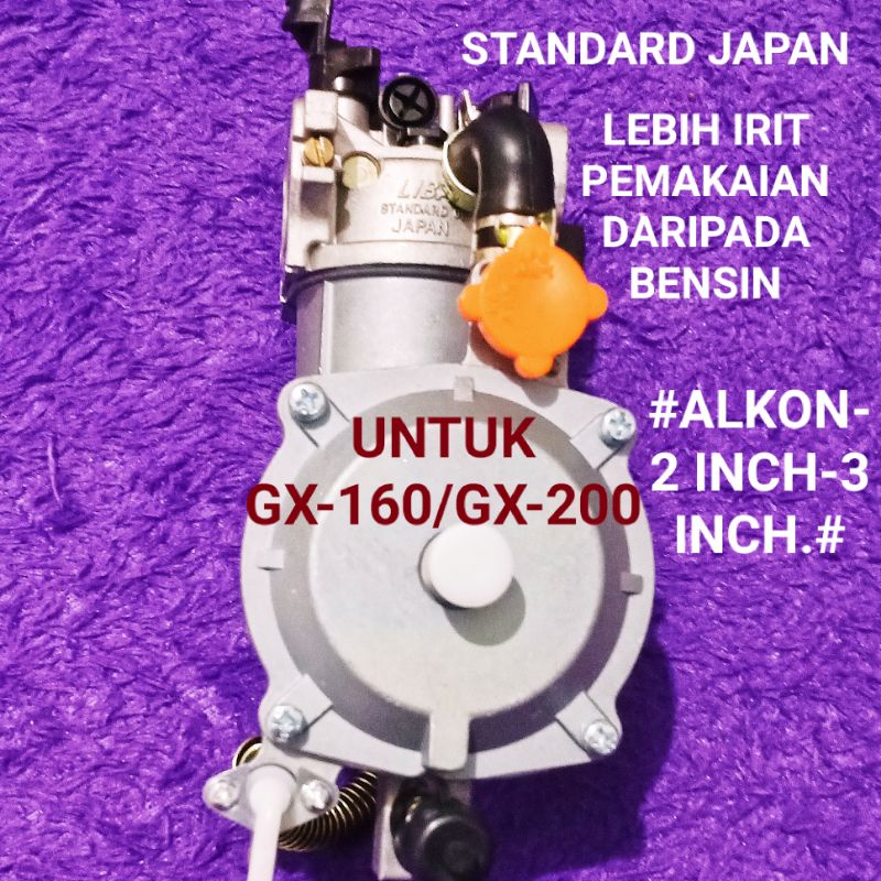 Carburetor GX 160-Karburator Alkon Kabulator pompa sawah-karbulator alkon-keong-japan-converter gas 