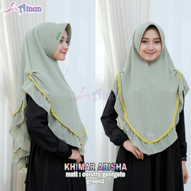 Hijab ainun