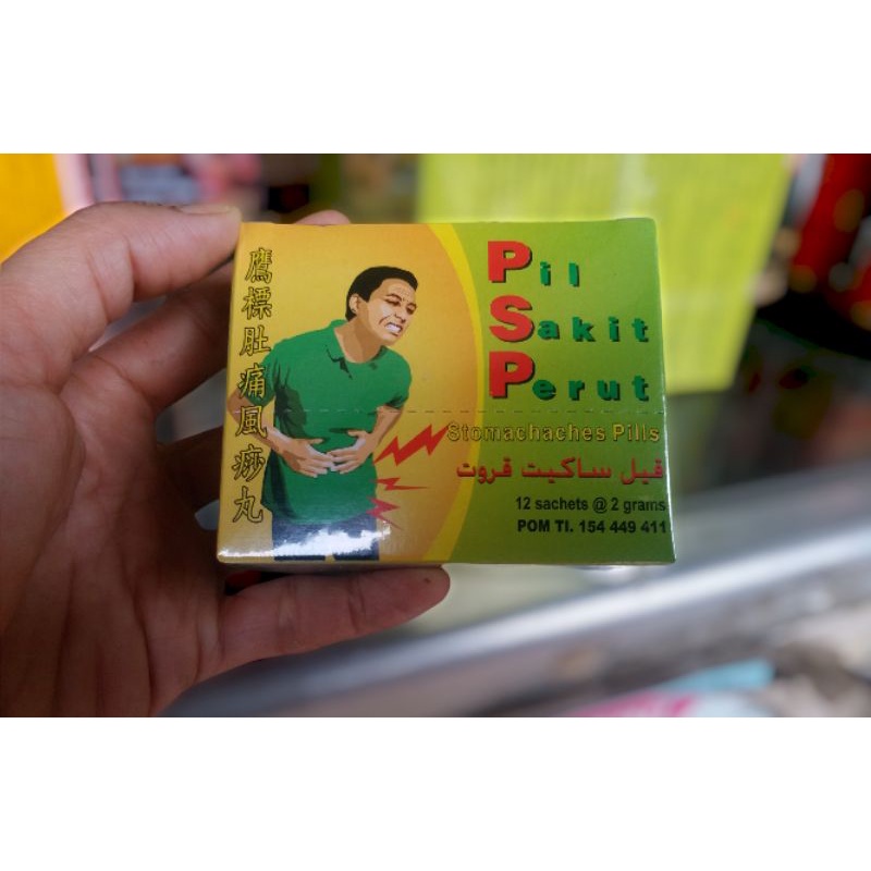 

PSP Pil Sakit Perut Kotak Kecil Isi 12 Sachet