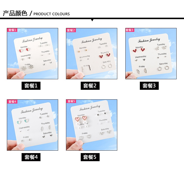 Minggu anting-anting untuk wanita Jepang Korea sederhana kepribadian temperamen liar kreatif anting