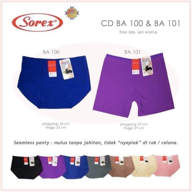 cd celana dalam short hot pants segitiga seamless sorex ba 100 dan ba 101