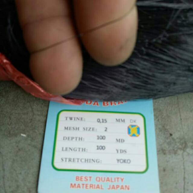 Jaring burung hitam 2" benang 015mm tambah 2 benang tinggi 5 meter