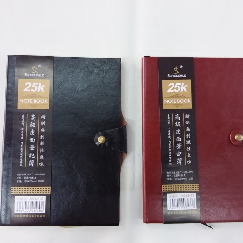 

Buku Agenda Kancing Bahan kulit Uk. A5