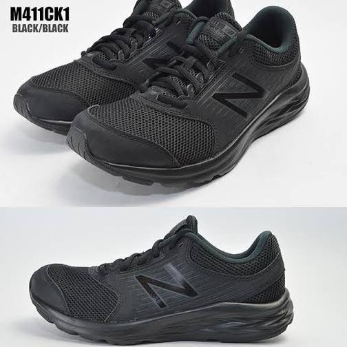 new balance m411ck1