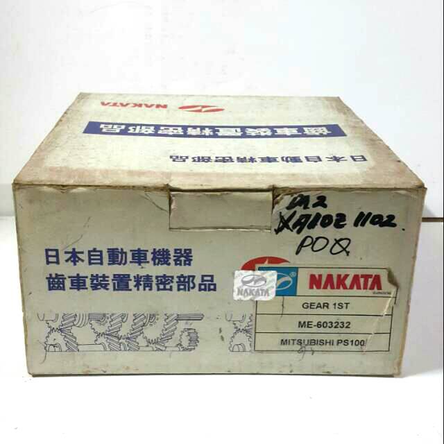 Gigi 1 PS 100 Merk Nakata ME 603232