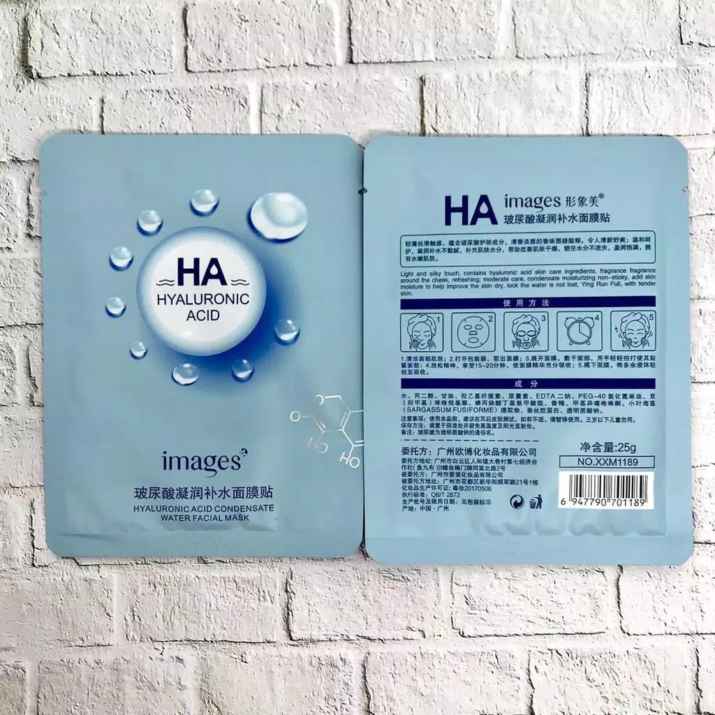 Images HA Hyaluronic Acid Facial Sheet Mask Masker Images Asam Hialuronat Water Moisturizing