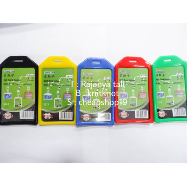 

Frame id card karet card case silicone 1sisi warna