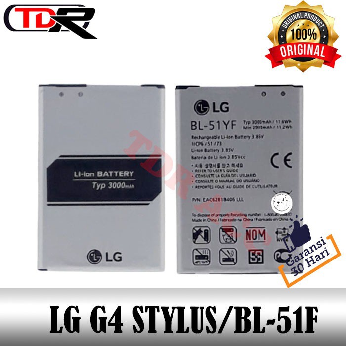 BATTERY - BATRE - BATRAI - BATERAI LG G4 STYLUS - BL-51YF