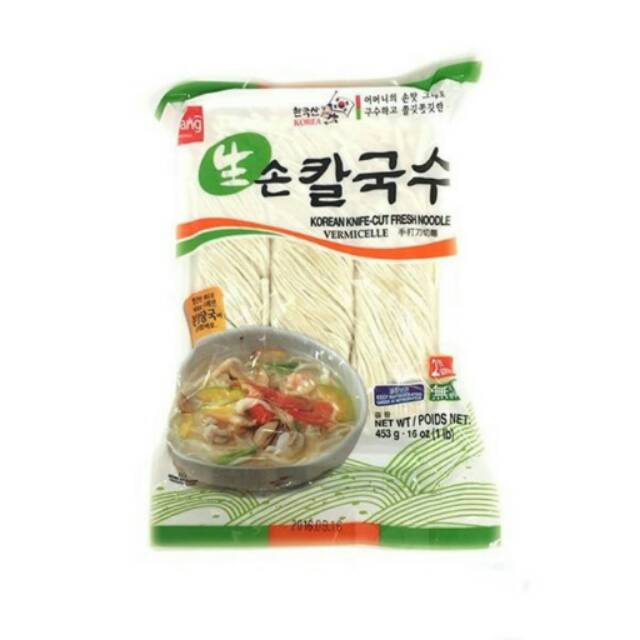 

Korean Knife Cut Fresh Noodle Vermicelli Jjangmyeon 1kg Mie Bihun Korea