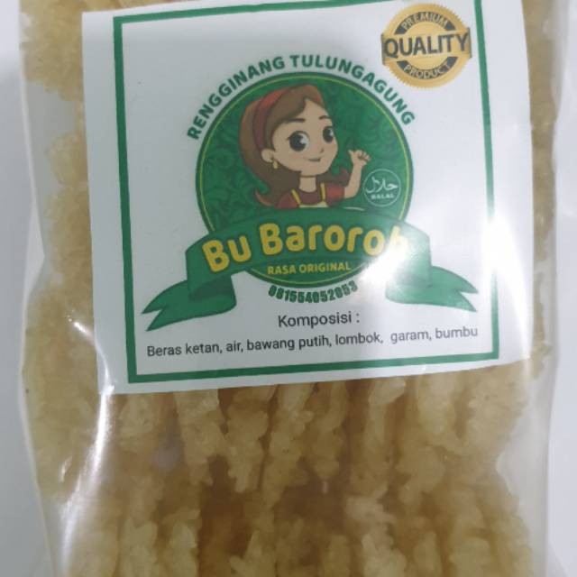 

Rengginang mentah