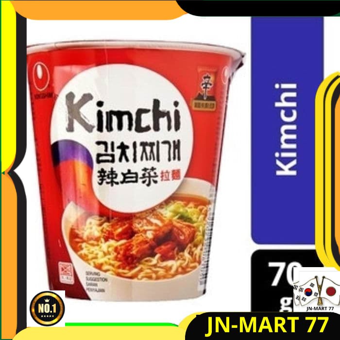 

KOREAN FOOD/MIE KOREA HALAL NONGSHIM KIMCHI JJIGAE CUP RAMEN HALAL MUI