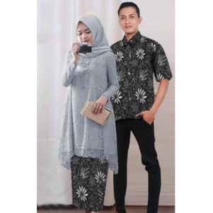 Baju Couple Atasan Brukat Pasangan Keluarga Edisi Lebaran Idul Adha Terbaru 2022 Model Batik Kekinian Bahan Brokat Kondangan Murah