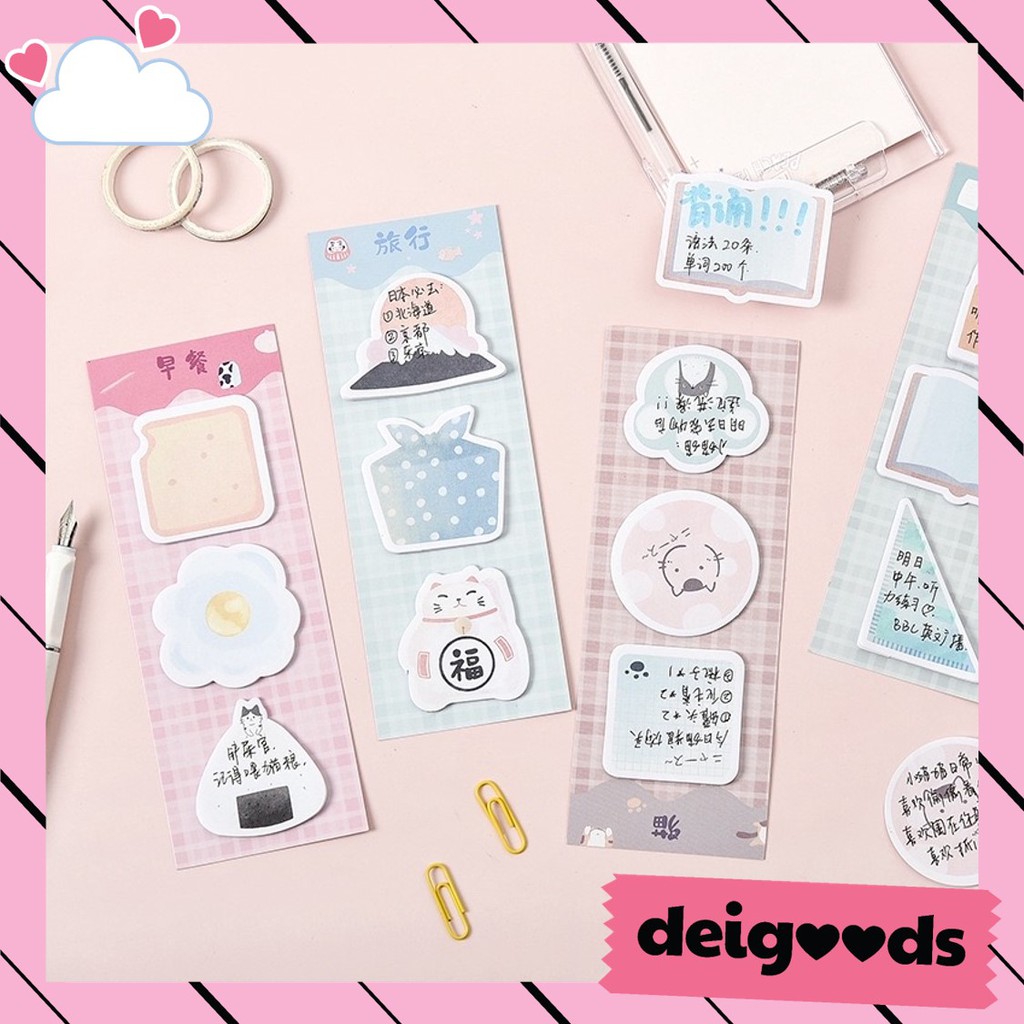 DEIGOODS❤ Sticky Notes Set / Memo pad / Label Cute Lucu Kucing 