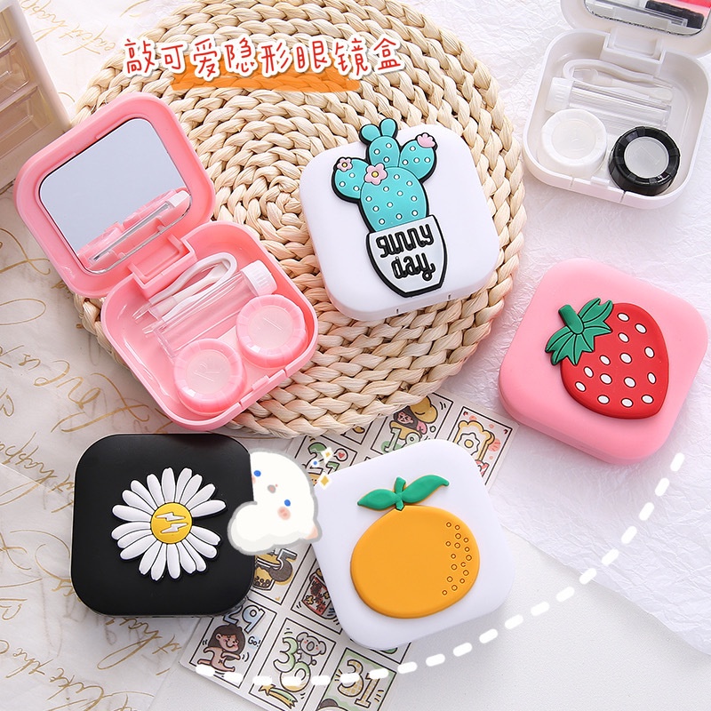 OVERFLOWS.ID KOTAK TEMPAT SOFTLENS KAIDA MINI SOFT LENS CASE CERMIN TEMPAT PENYIMPANAN LENSA KONTAK MATA TRAVEL MOTIF KARAKTER