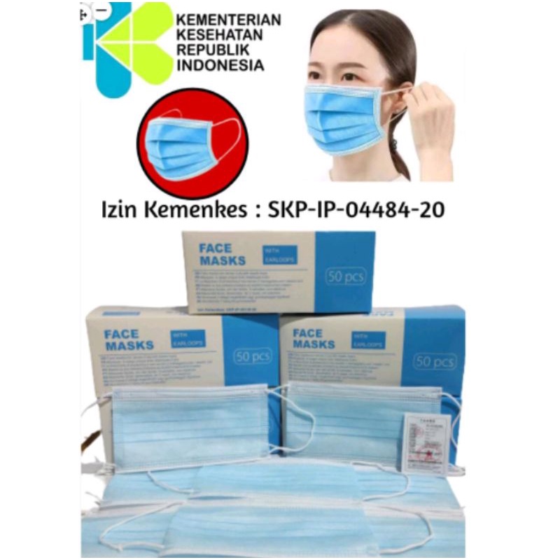 masker careion
