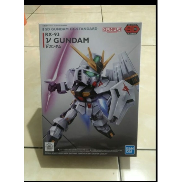 GUNDAM SDEX V GUNDAM 60928 [ORIGINAL BANDAI]