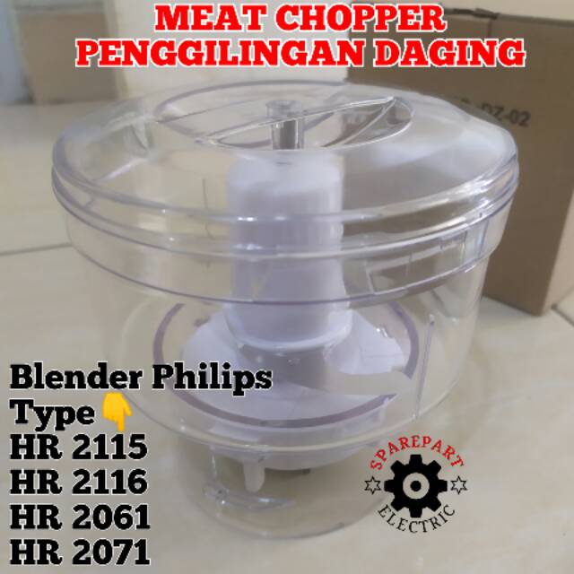 meat chopper penggiling daging blender philips hr 2115 2116 2061 2071