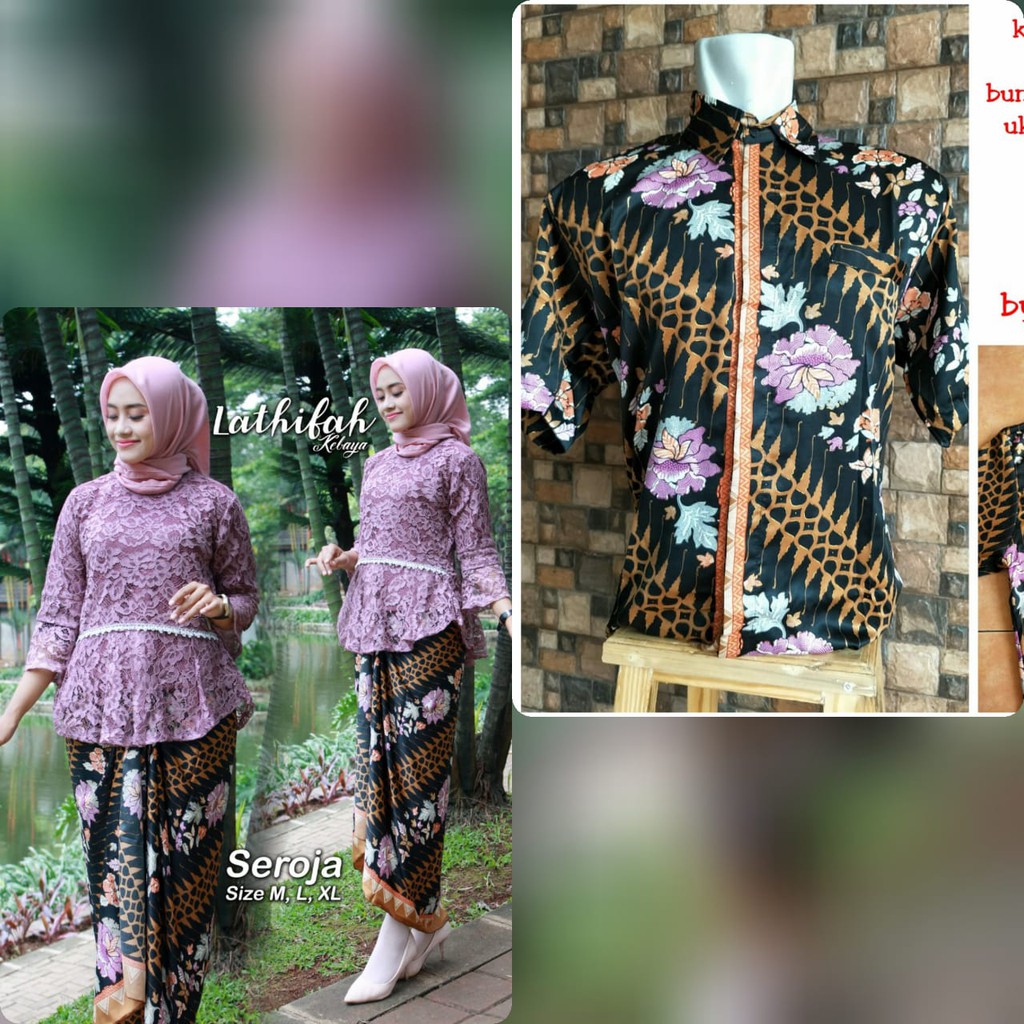 pakain kebaya wania set brokat seroja couple hem lengan pendek