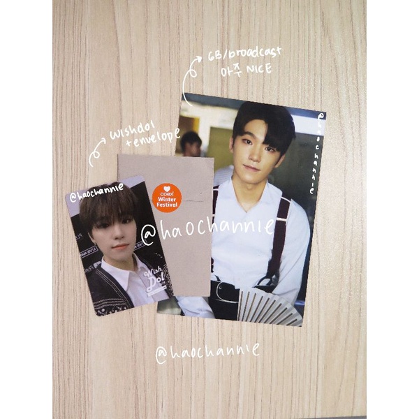 [BOOKED] Wishdol Dino Gongbang Broadcast Aju Nice Dino Seventeen