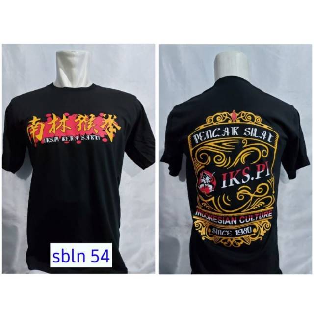 Jual Kaos Sablon Ikspi Kerasakti(wajib Sertakan Foto KTA) | Shopee ...